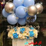 جعبه گل میخک و آلسترومریا