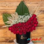 جعبه گل رز با پول