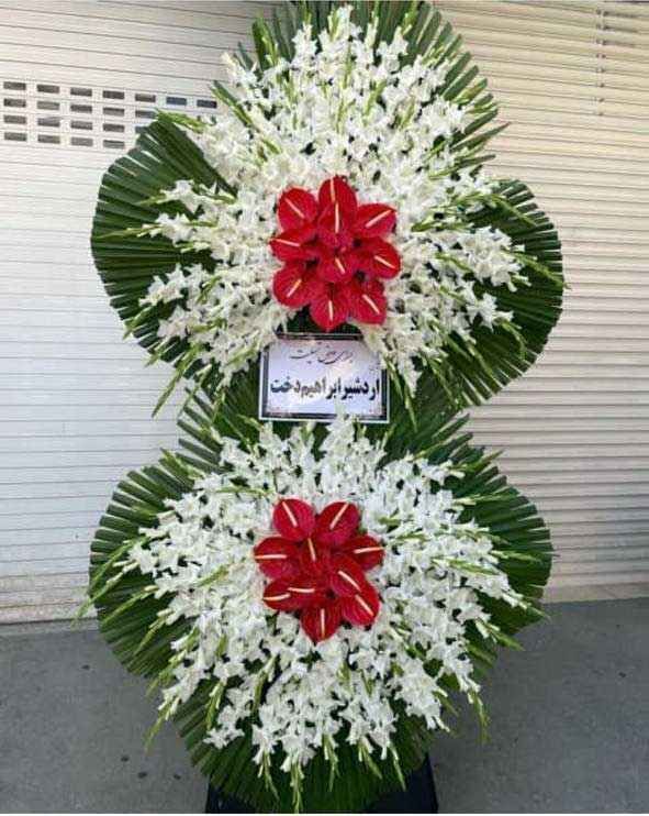 تاج گل خرید آنلاین