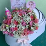گل برای زایمان دختر