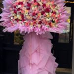 تاج گل تبریک طبیعی