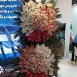 مدل تاج گل افتتاحیه