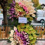 پایه گل افتتاحیه