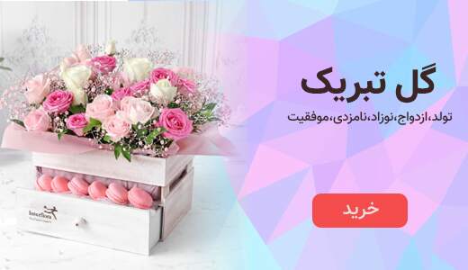 promo-banner-image