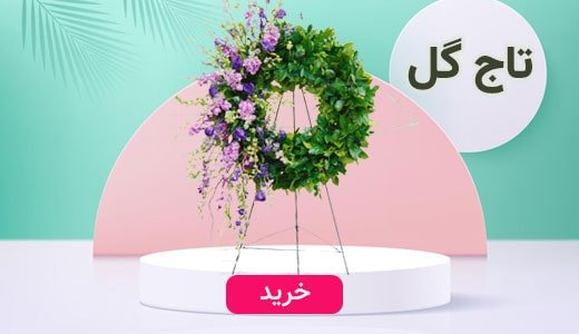 promo-banner-image