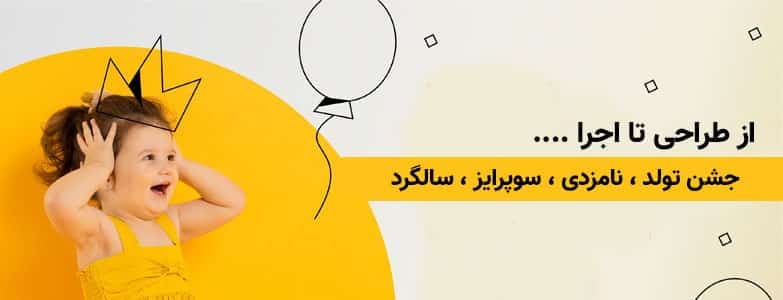 promo-banner-image