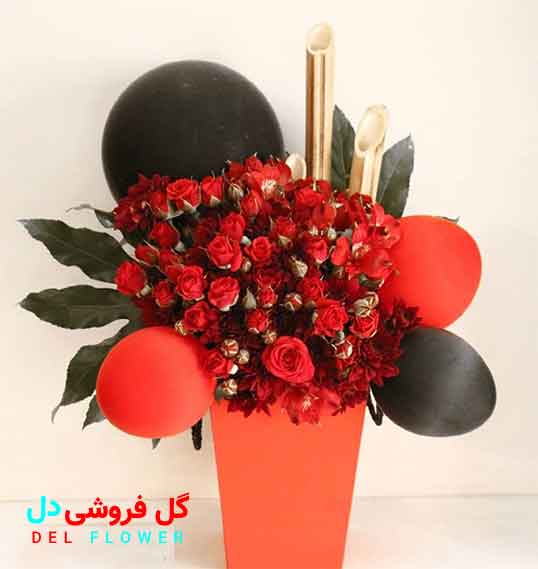 هدیه خاص شب یلدا 