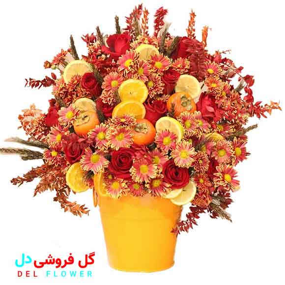 هدیه شب یلدا برای خواهر 