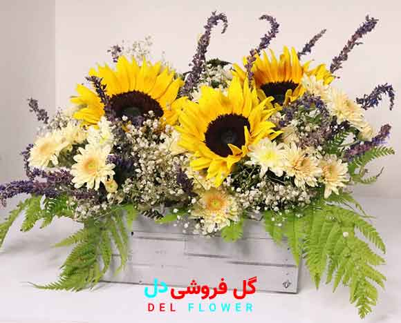 هدیه شب یلدا برای خانومم 