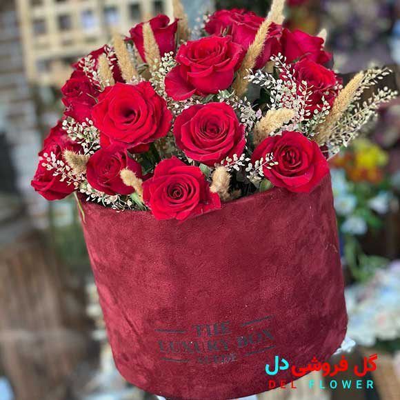 گل برای استاد دانشگاه