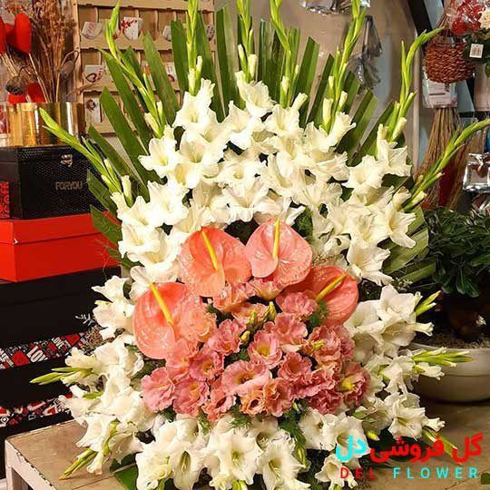 سبد گل هدیه استاد راهنما