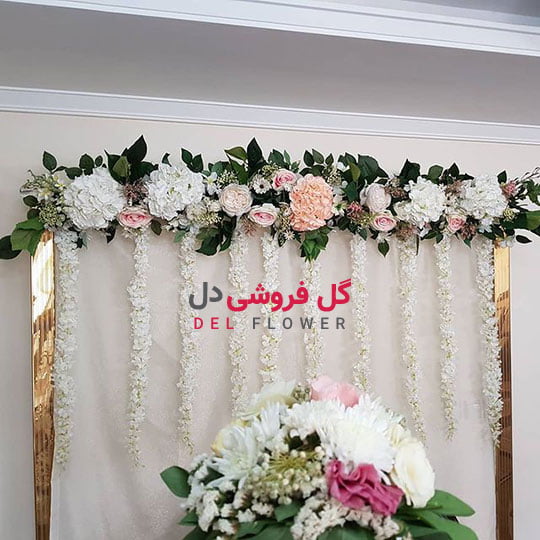 گل ارایی مراسم