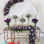 گل زدن وسایل نامزدی
