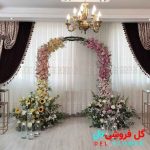 تزئین جایگاه نامزدی در منزل