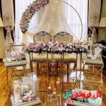 تزئین خرید بله برون