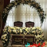 استند گل بله برون