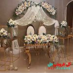 گل آرایی نامزدی در منزل