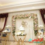 تشریفات گل بله برون