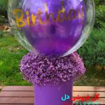 گل برای تولد دوست دختر