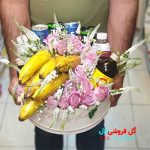 سبد میوه برای عیادت بیمار