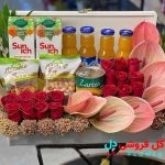 خرید اینترنتی باکس گل عیادت