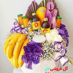 گل برای بیمارستان