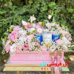 سبدگل لاکچری برای عیادت