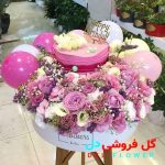 پک گل و کیک تولد