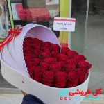 دسته گل تولد نوزاد دختر