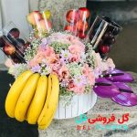 خرید دسته گل برای بیمارستان