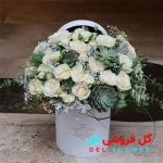 گل برای قرار ملاقات
