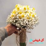 دسته گل نرگس