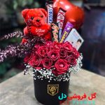 خرید کادو ولنتاین برای دختر