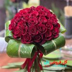دسته گل رز شاخه ای