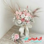 دسته گل عروس خاص و شیک