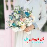 دسته عروس جدید و شیک