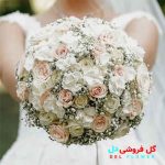 دسته گل عروس خاص