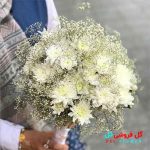 دسته گل عروس کوچک