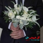 دسته گل عروس ژورنالی