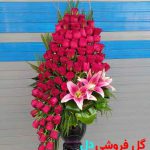 جام گل رز