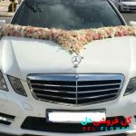 سفارش گل ماشین عروس