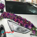 تزیین ماشین عروس نامزدی و عقد