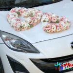 گل ماشین عروس با طرح قلب