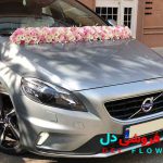 سفارش آنلاین ماشین عروس