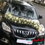 ماشین عروس کلاسیک