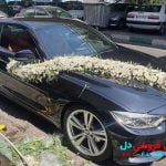 ماشین عروس جدید