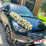 تزئین ماشین عروس داماد