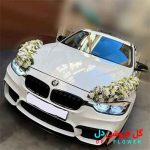 تزئین ماشین عروس بی ام و