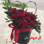 جعبه گل استوانه ای