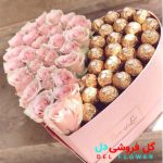 جعبه گل فانتزی